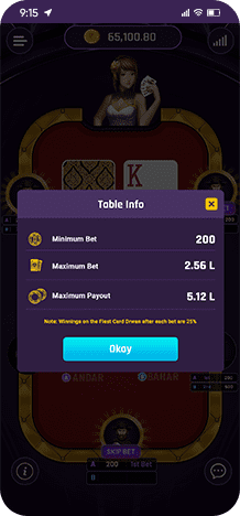 Game Table Info
